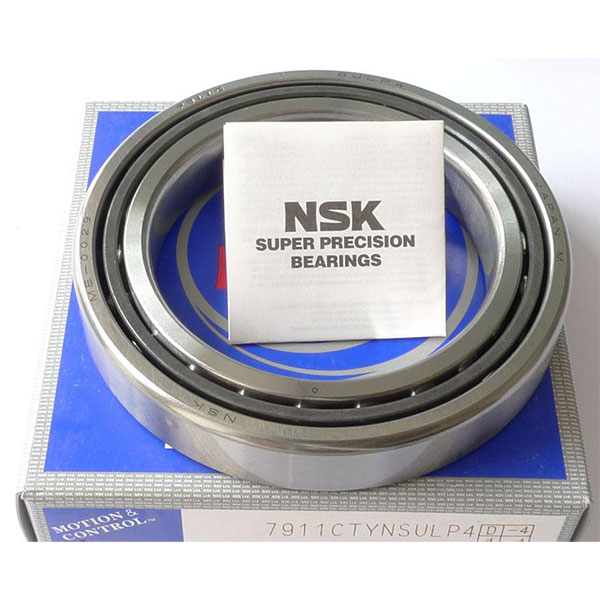 沈陽(yáng)NSK軸承