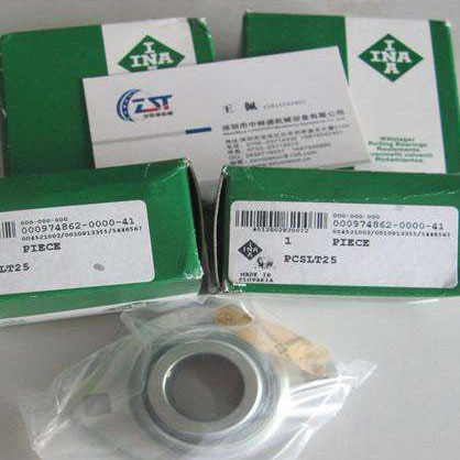 沈陽INA軸承